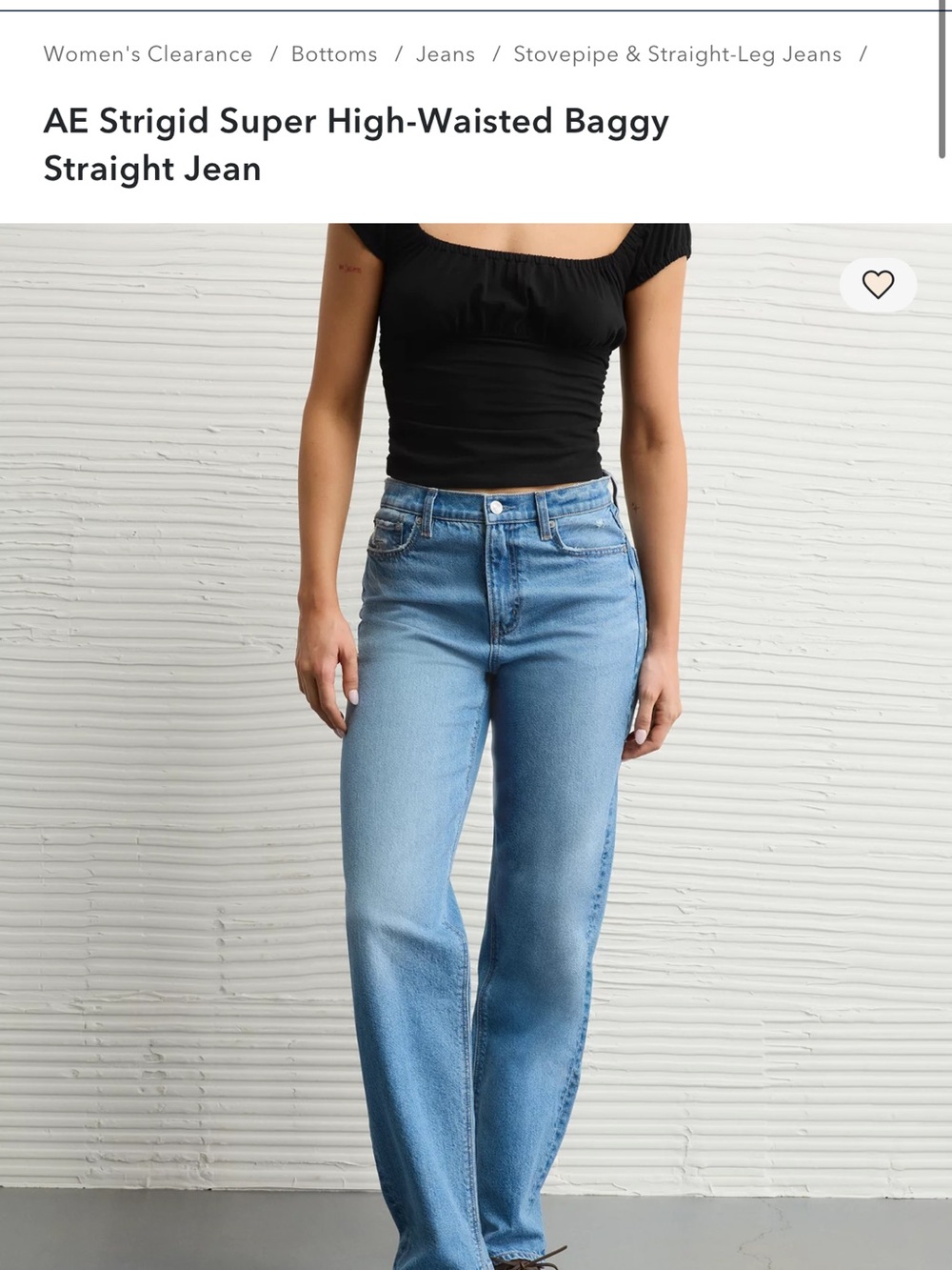 American eagle super high rise straight